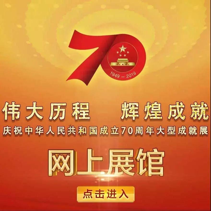 辐射3
