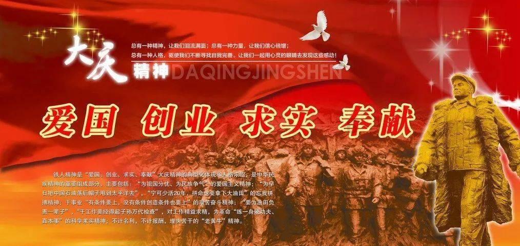 山西省人大代表王超：建议将平遥古城作为文旅产业发展的“一号门户”