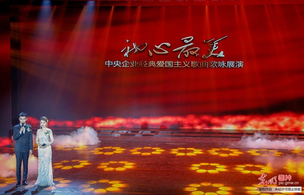“熊出没”十年玩转三张牌