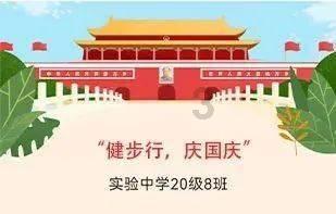 奥日与精灵意志