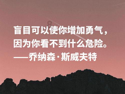 生化危机6
