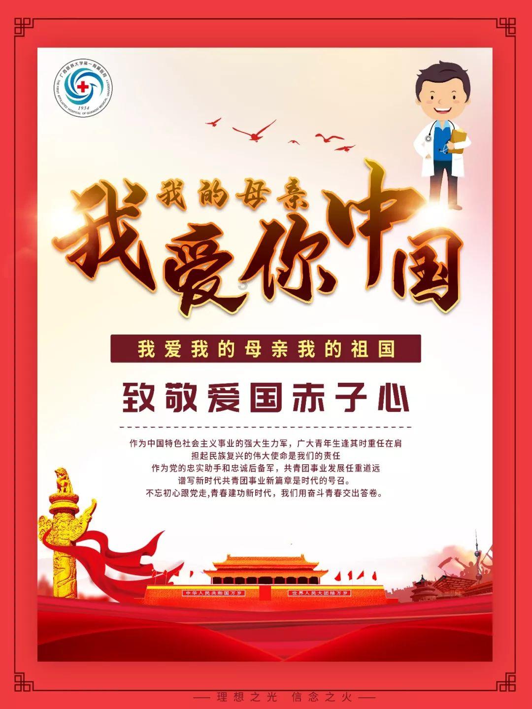 苏菲亚的休闲装