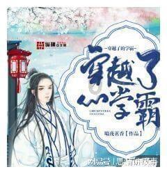 薛说产康手把手教你:产康赛道重塑带来新机会