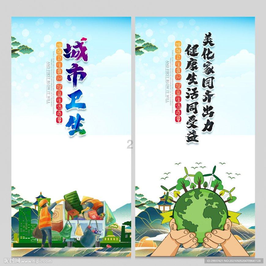 济南槐荫区推进液化石油气废旧气瓶置换
