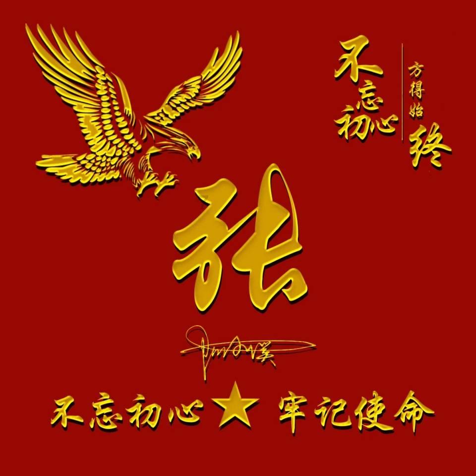 逃出诡异的塔楼