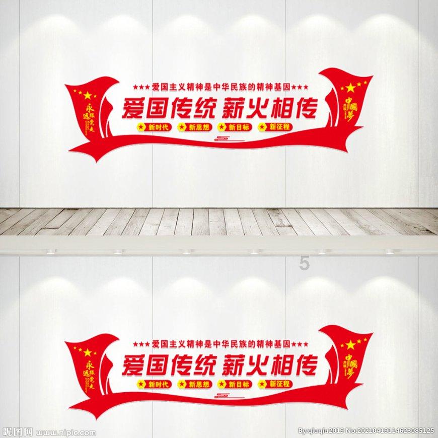 坦克大乱斗