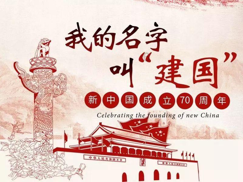 森迪公主夏日度假