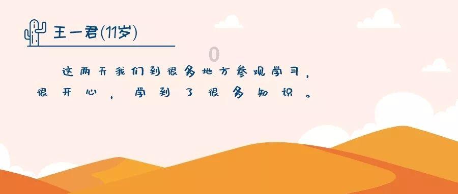 浪漫的雨季