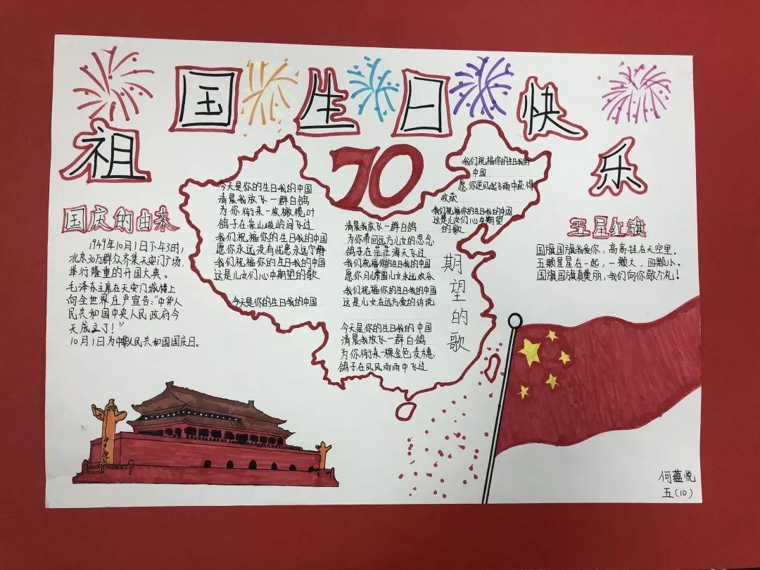 学习插花艺术