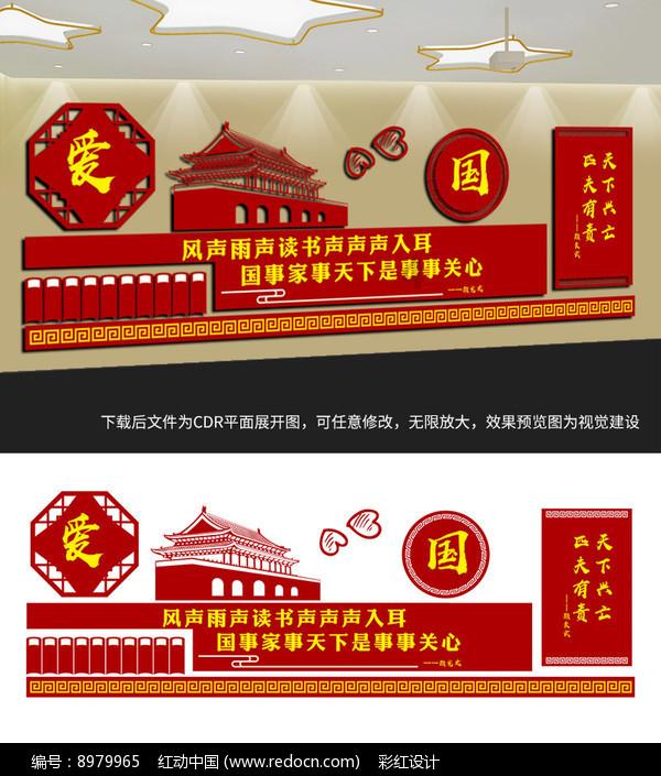 “骨灰级游戏玩家_杨老头”成为“最年长的B站游戏博主”