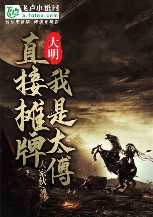 沪江开心词场