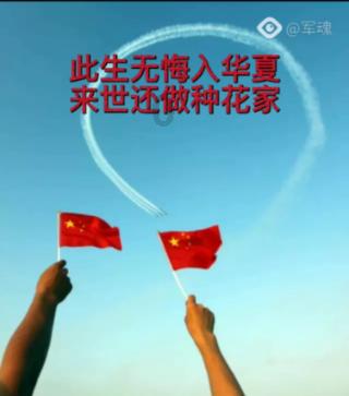 13年前,那位割肝救子,感动中国的“暴走妈妈”,后来怎么样了?