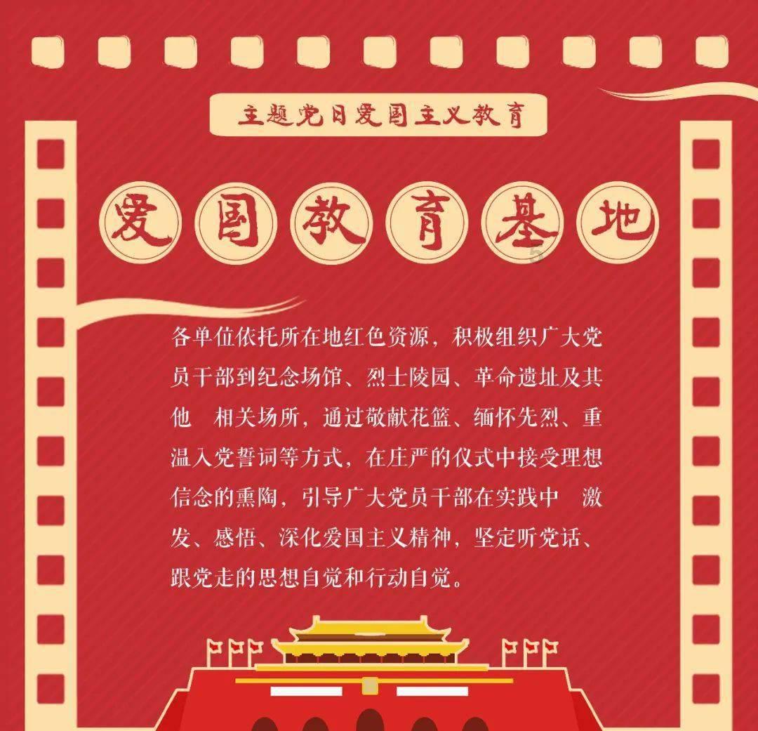 孝义新义派出所利用传统文化促案结事了人和