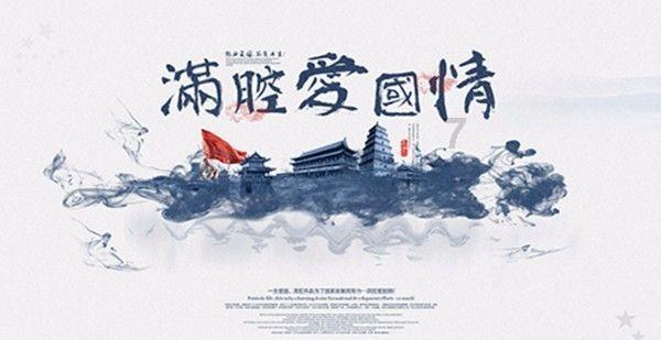 2024无论躺还是卷,都要保持热爱勇敢向前