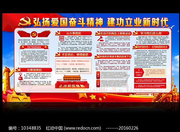 科技点亮童心，智慧启迪未来——太原五一学子赴北京参加月球基地2050国际青少年创新探索项目