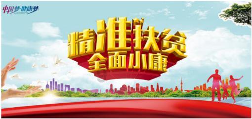 公路坦克战