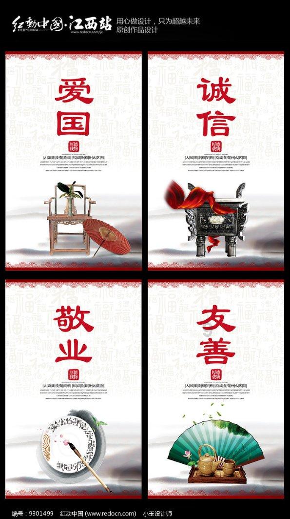 起重机卡车找不同