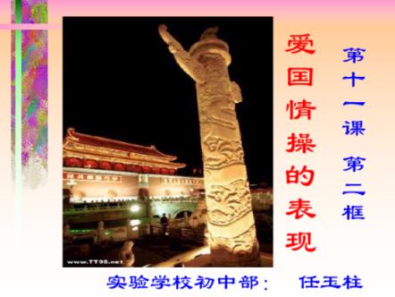 国博2024年“春节”期间开放时间安排