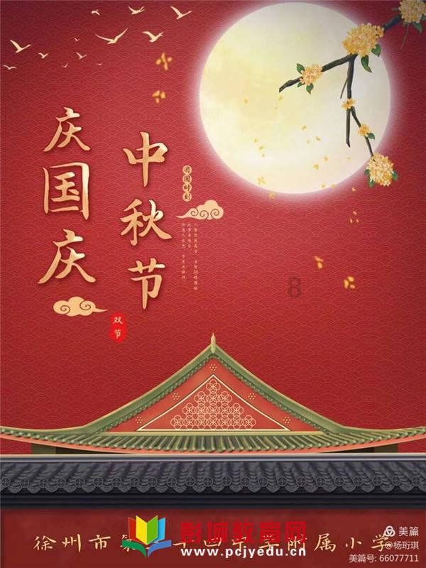 美味的甜品对对碰