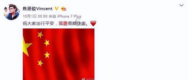 好运二字值千金?刘晓庆卖字引发热议,网友看法两极化!