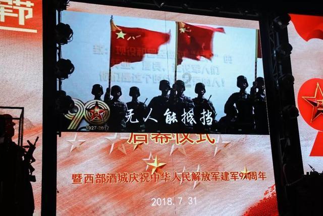 发挥人才荟萃智力密集联系广泛优势在推动全市高质量发展中展现新担当新作为