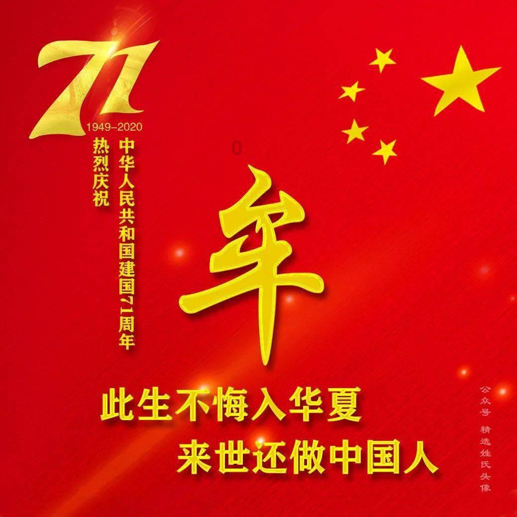 逃离马儿森林