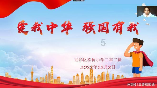 健身房逃生记