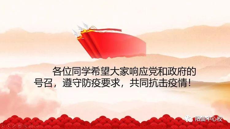 全飞秒200问| 微创全飞秒手术安全吗?
