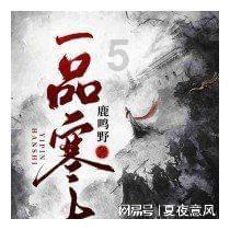 三亚空管站运用新程序助力春运安全效率“双提升”