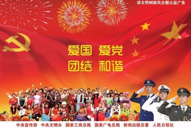 宁德时代在洛阳成立新能源公司