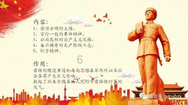 寂静岭5：归乡