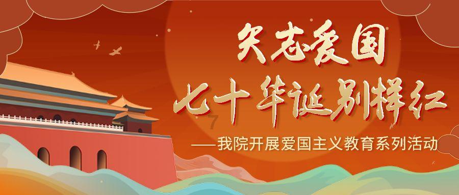 勇闯精灵大陆4