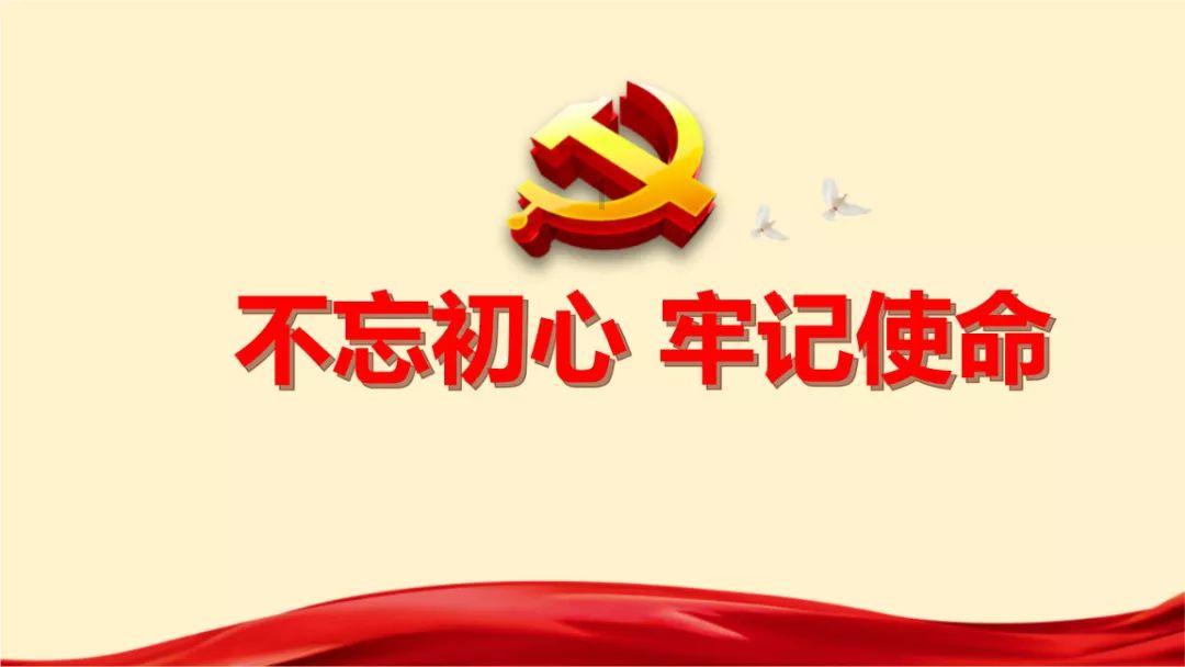 春雨直播app