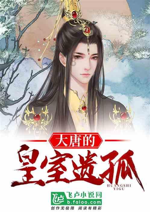 方块闯魔轮