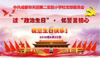 看超人是如何取钱的，没有银行卡照样打开取款机游戏画面