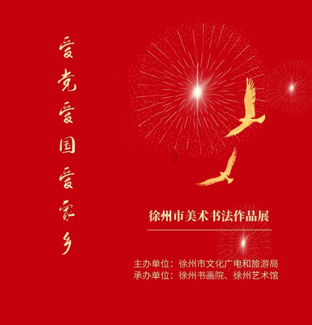 伊藤美诚战绩回顾:出道时曾击败两大冠军,奥运混双夺魁最高光