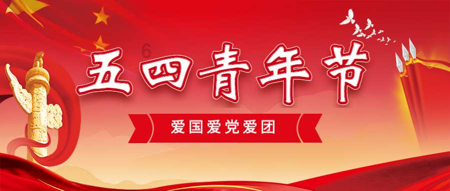 怪物大脚杯2