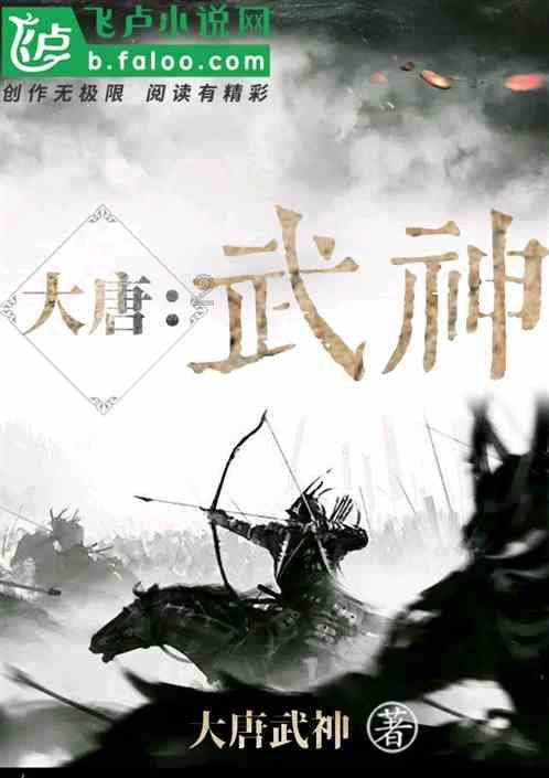 全民烧脑3去广告版