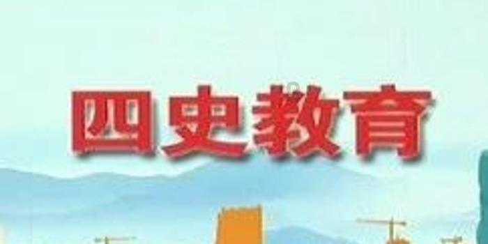 嘉日单词