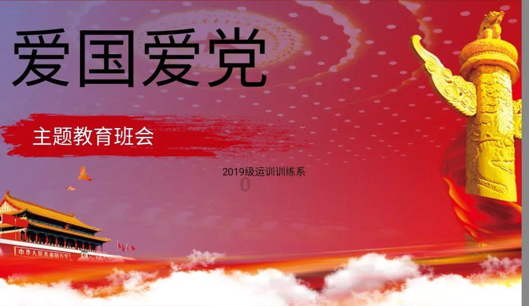 踏雪履职热情高!湖南进入“两会时间”,人大代表向大会报到
