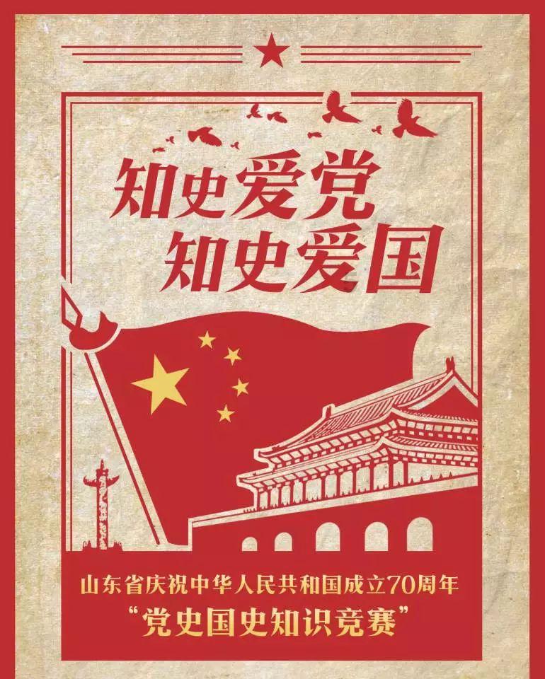 求生指南2