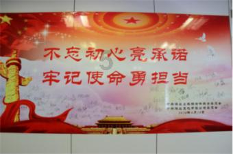 影视工厂
