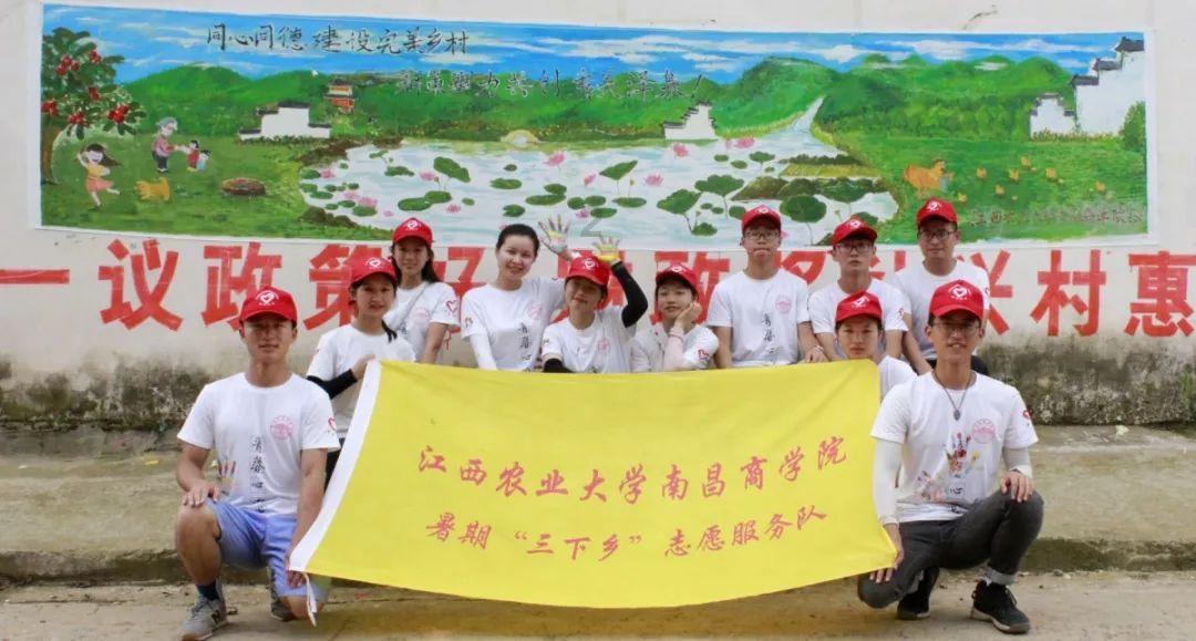 芭比的大学之旅