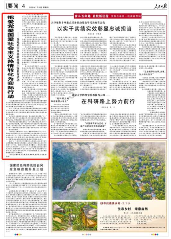 夜读｜烦恼的解药，在于“自渡”