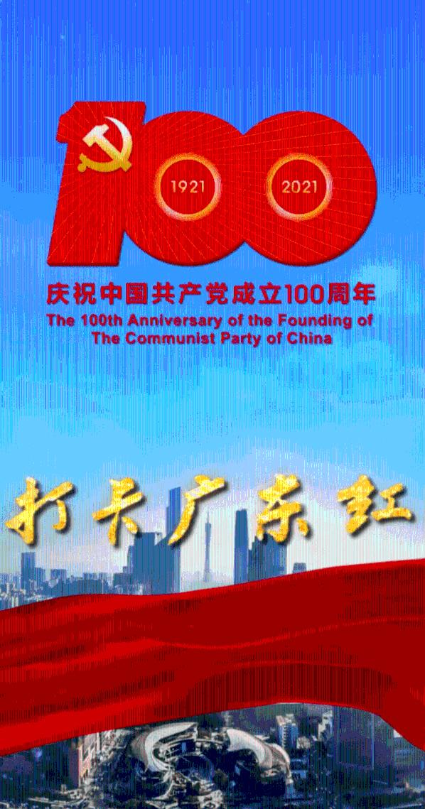 新高度、新纪录、新速度！中国航天迭代创新值得期待
