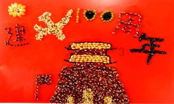 数据产业大发展“元年”来临