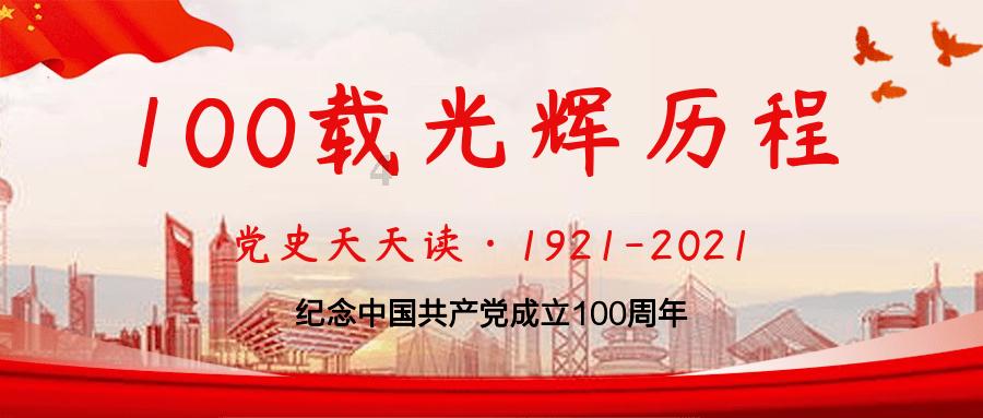 首届“城市杯”羽毛球混合团体挑战赛在南昌成功举办