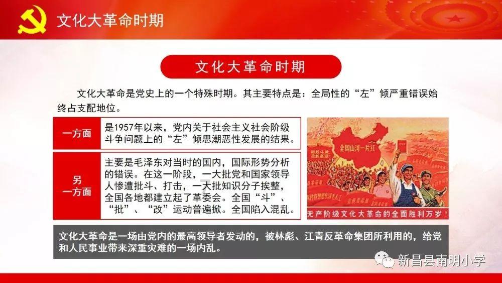 江西致39死火灾:两商户合力救出5名学生,被浓烟包围睁不开眼
