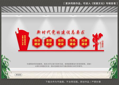 救援飞行员