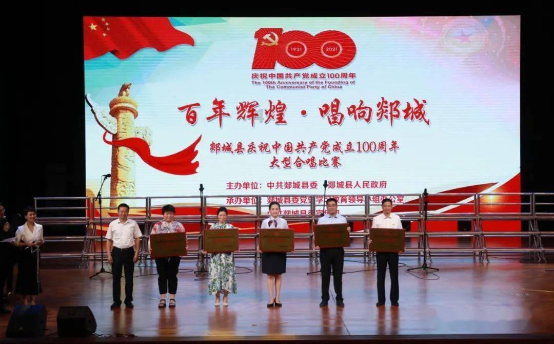 火柴人超能战士